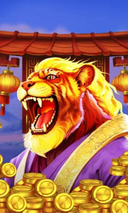 Wild Tiger